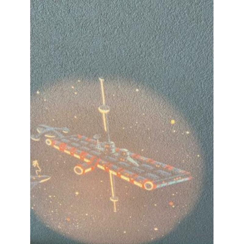 Optikinetics effect wiel “ 2001 “