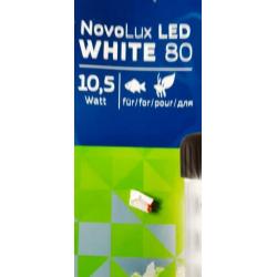 aquarium led verlichting Juwel (NIEUW IN DOOS!)