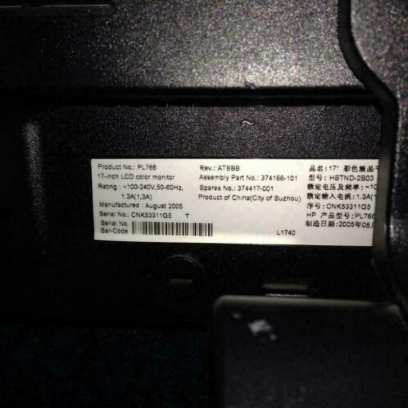 HP Hewlett Packard L1740 LCD monitor 17" defect