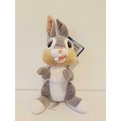 DISNEY Knuffeltjes 20cm - Verschillende #AKTIE#