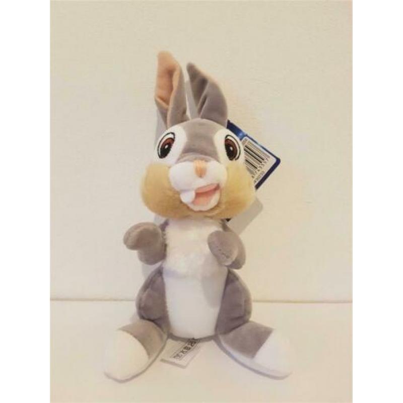 DISNEY Knuffeltjes 20cm - Verschillende #AKTIE#