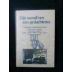 Zijn wond'ren een gedachtenis - Sliedrecht -