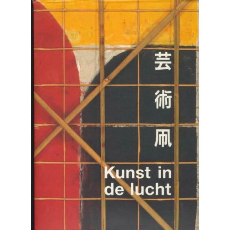 Kunst in de lucht; kunstvliegers; Japan; Brussel; 1991