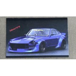 Dom-s 1970 Chevrolet Chevelle SS Fast & Furious