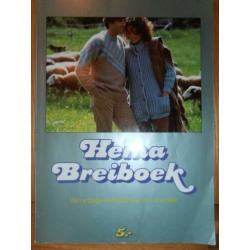 Hema breiboek 1984 1985