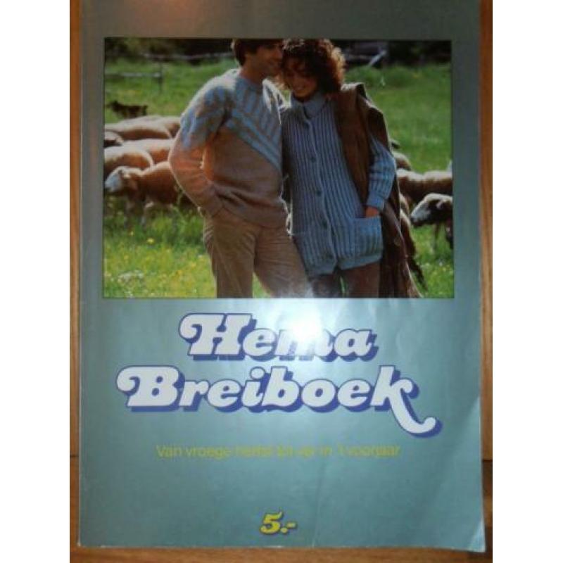 Hema breiboek 1984 1985