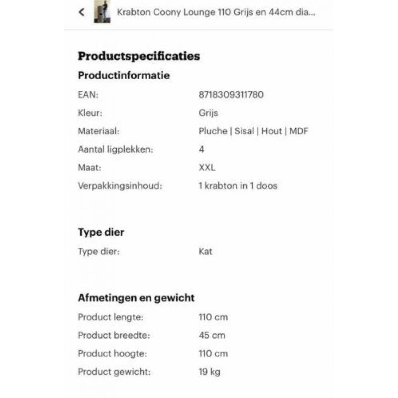 Xxl krabton Coony lounge grijs 110 x 45 cm