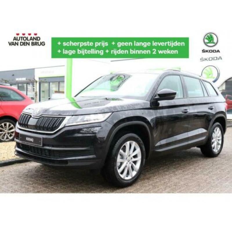 Skoda Kodiaq 1.5 TSI Limited Business Edition | Cruise contr