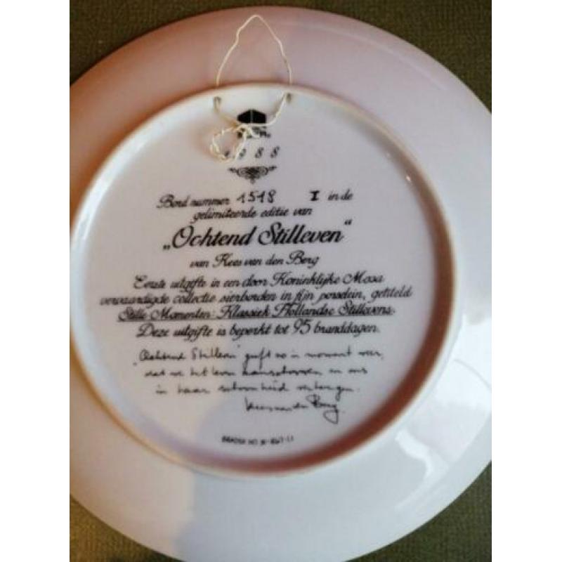 MOSA 1988 Sierborden Wandbord Sier Bord 21 cm