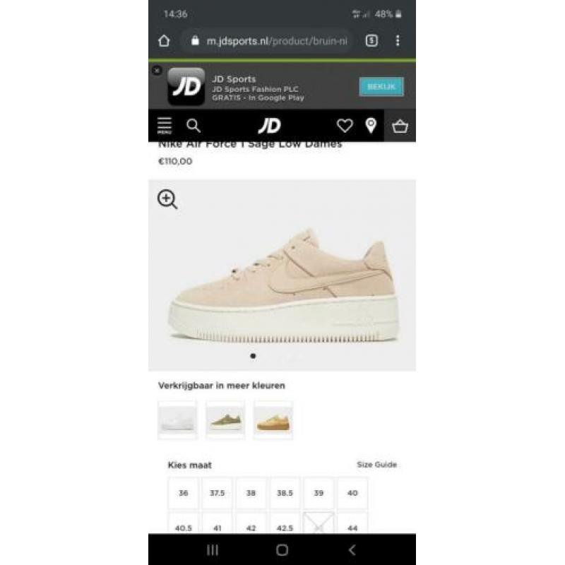 nike aire force 1 desert 38,5