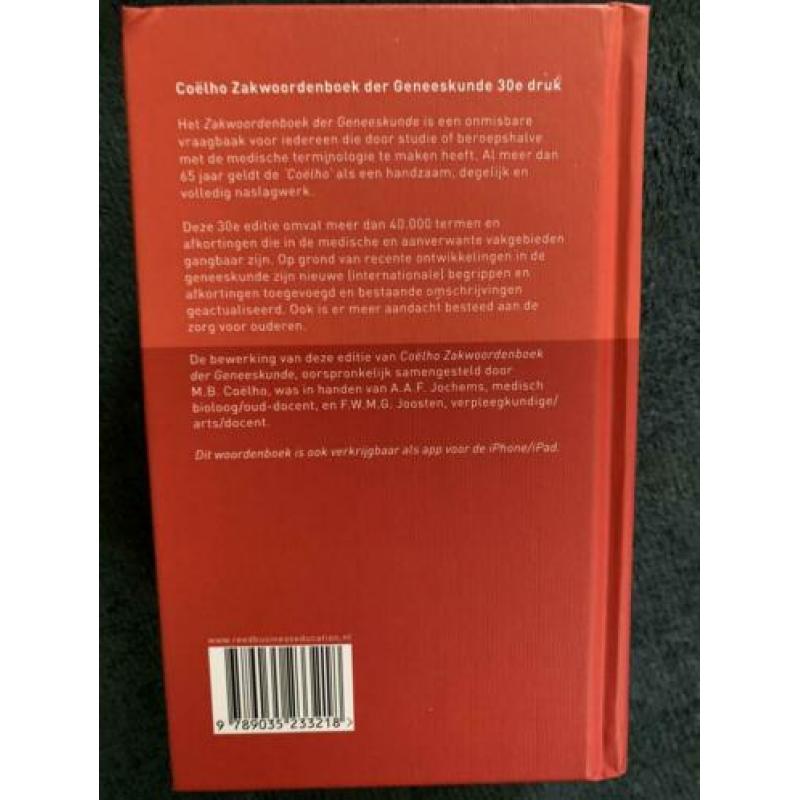 Diverse medische (anatomie) studieboeken . Setprijs