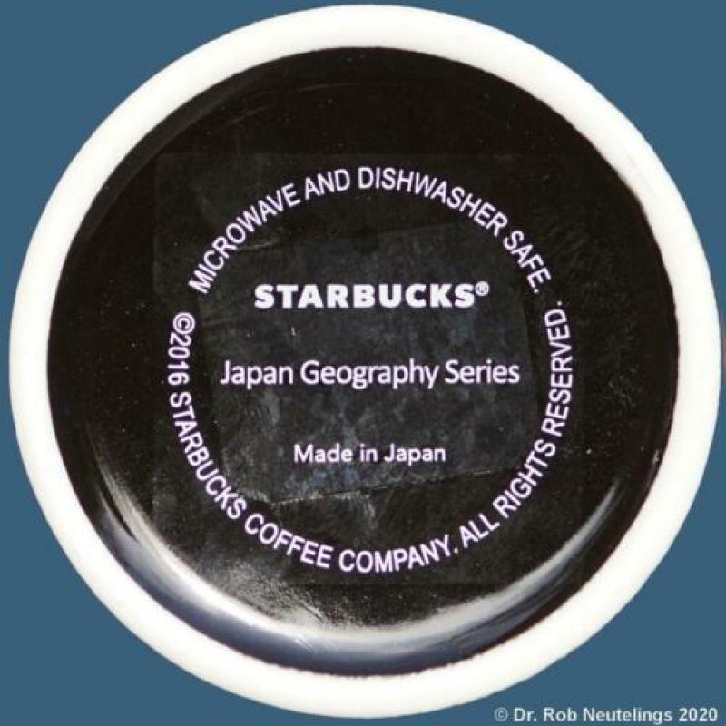Starbucks mok Kyoto Japan
