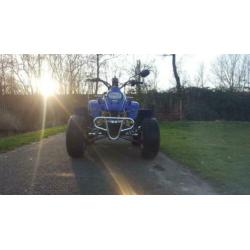 Quad barossa 250cc cheeta met kenteken!