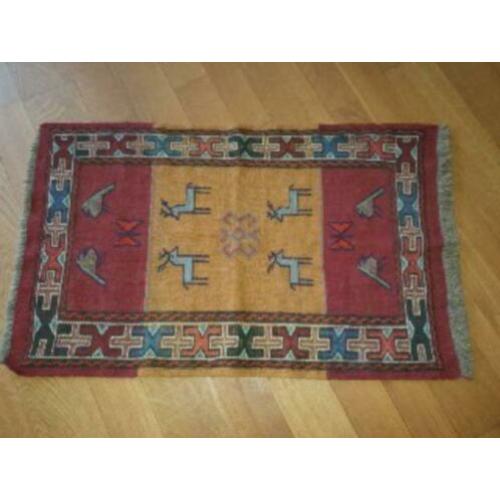 Persian Kilim