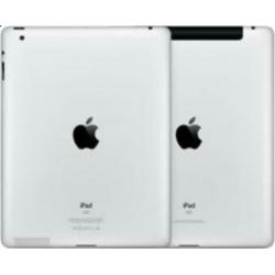 Wij kopen uw ipad 2 3 4 air of mini