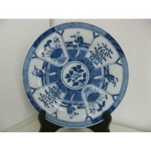Lange Lijs. Blauw Chinees bordje. Diameter 20,5 cm. Mosa.