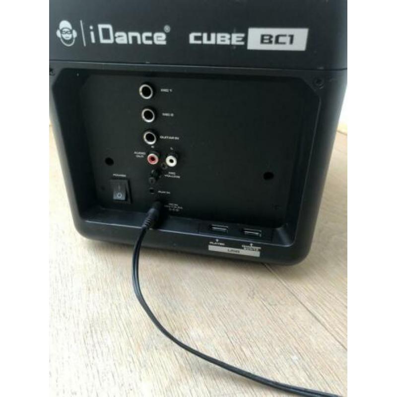 idance audio cube