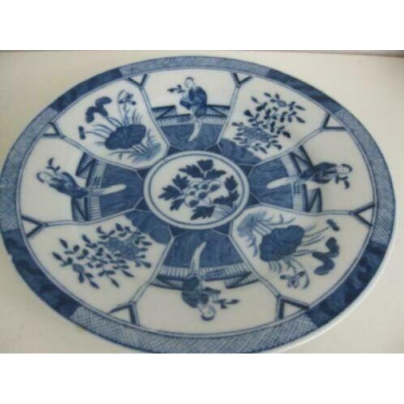Lange Lijs. Blauw Chinees bordje. Diameter 20,5 cm. Mosa.