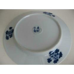 Lange Lijs. Blauw Chinees bordje. Diameter 20,5 cm. Mosa.