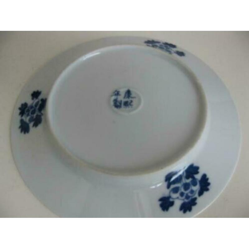 Lange Lijs. Blauw Chinees bordje. Diameter 20,5 cm. Mosa.