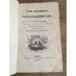 Janssen ware grondregels van den Gregoriaenschen zang 1845