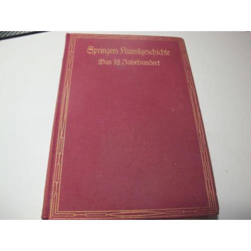 Springers Kunstgeschichte -"das Altertum"-1915