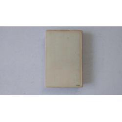 antiek boek couperus psyche veen toorop