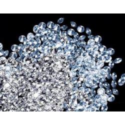 aanbieding Fotobehang Hart 300x280cm Diamant voor €45