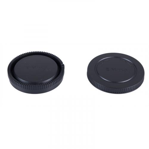 Caruba LB-SO2 Sony bodydop + Sony achterlensdop NEX