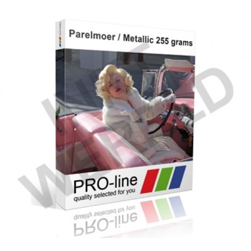 PMPS-16257/50